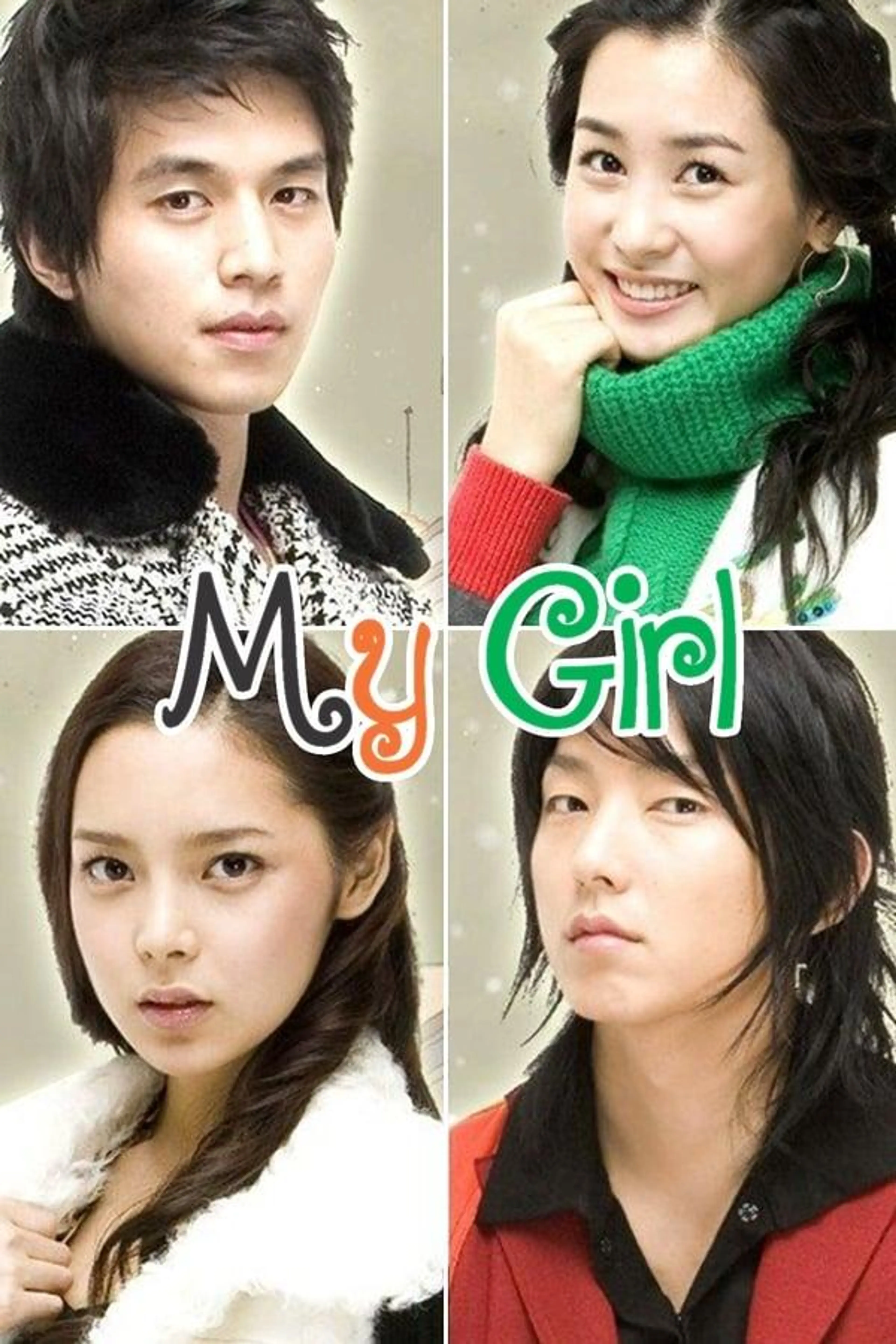 My Girl Season 1
