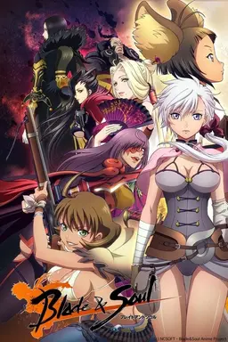 Blade and Soul Specials