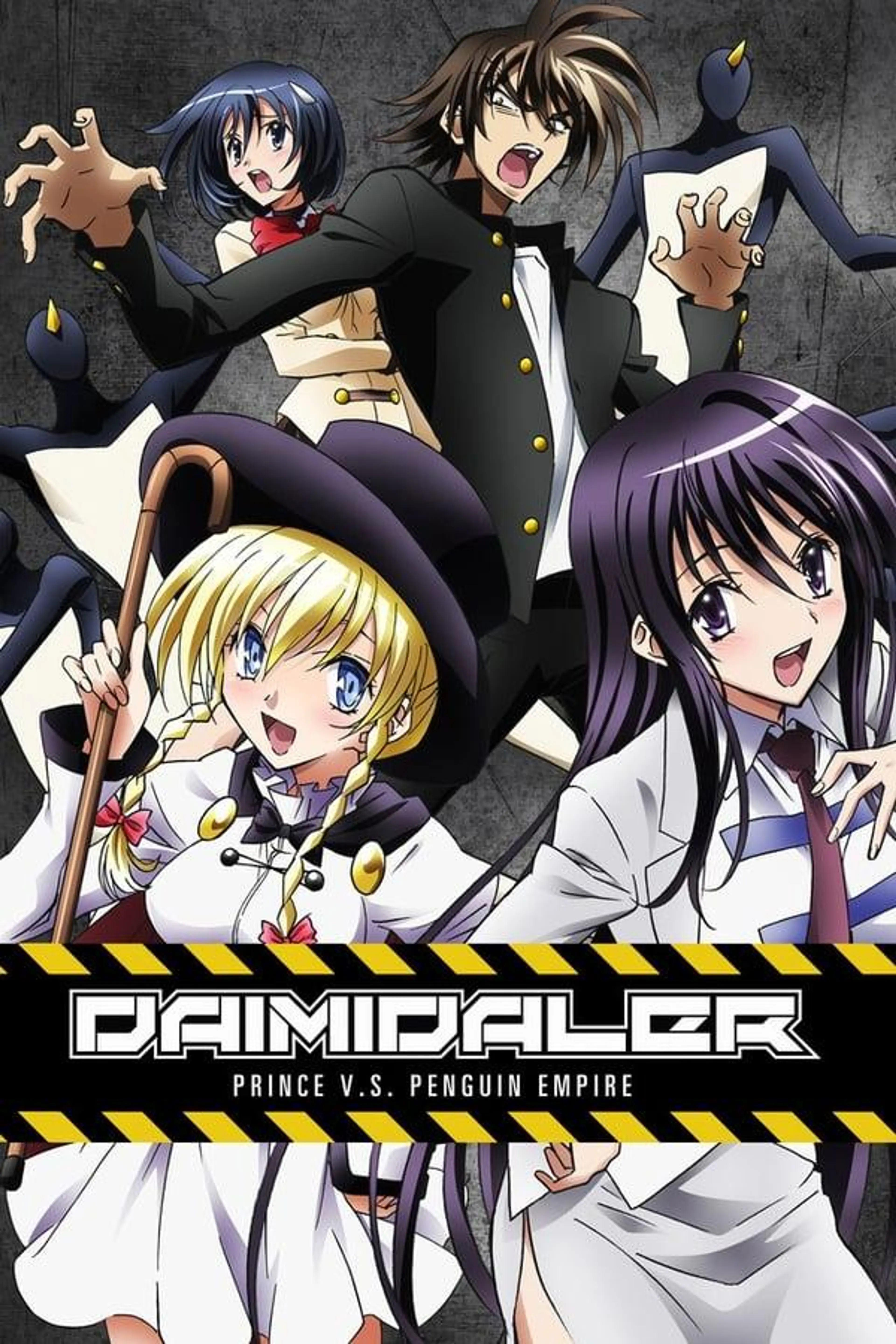 Daimidaler the Sound Robot Specials