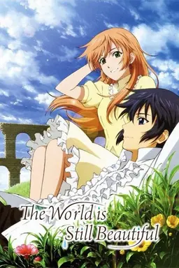 The World is Still Beautiful Season 1
