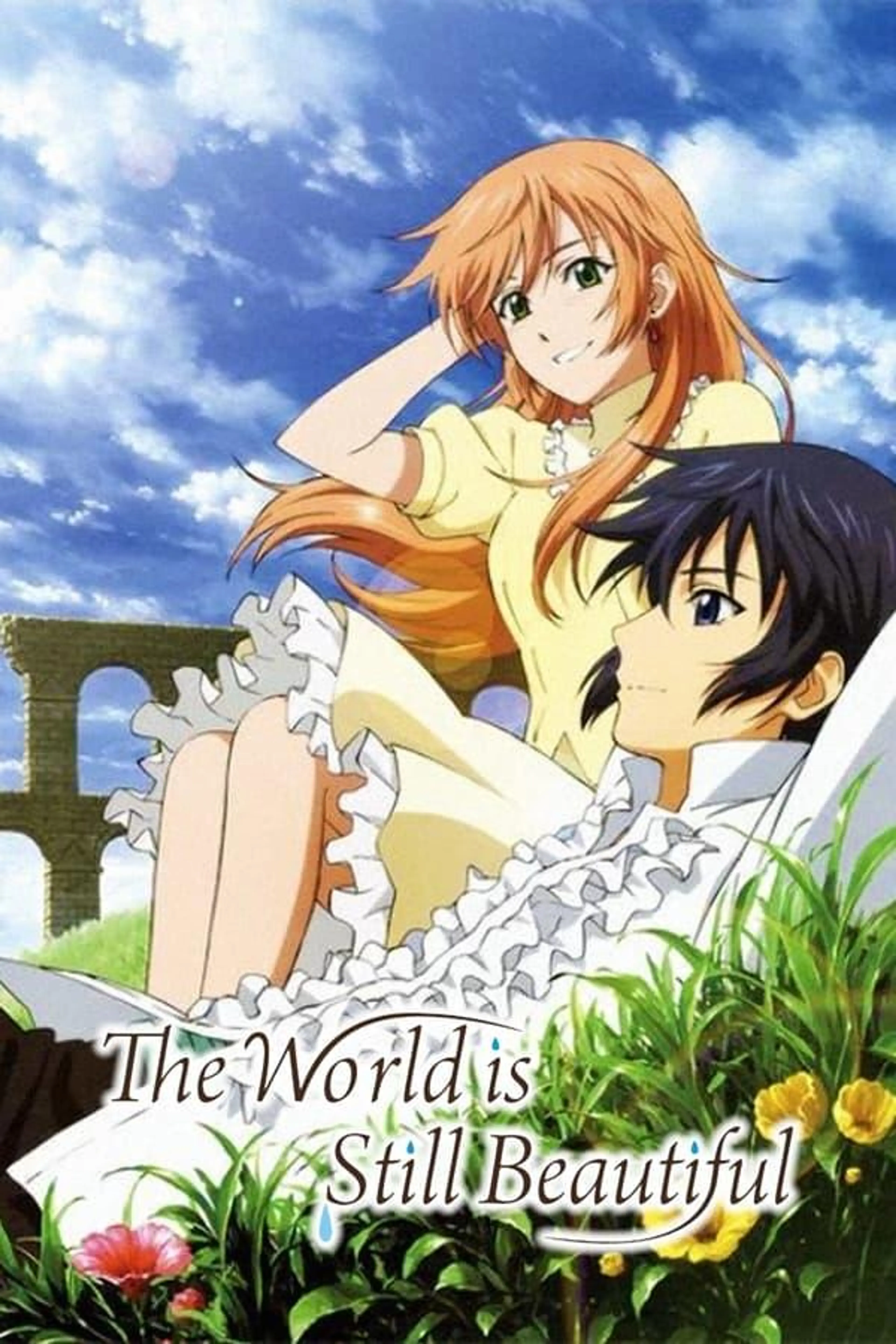The World is Still Beautiful Season 1