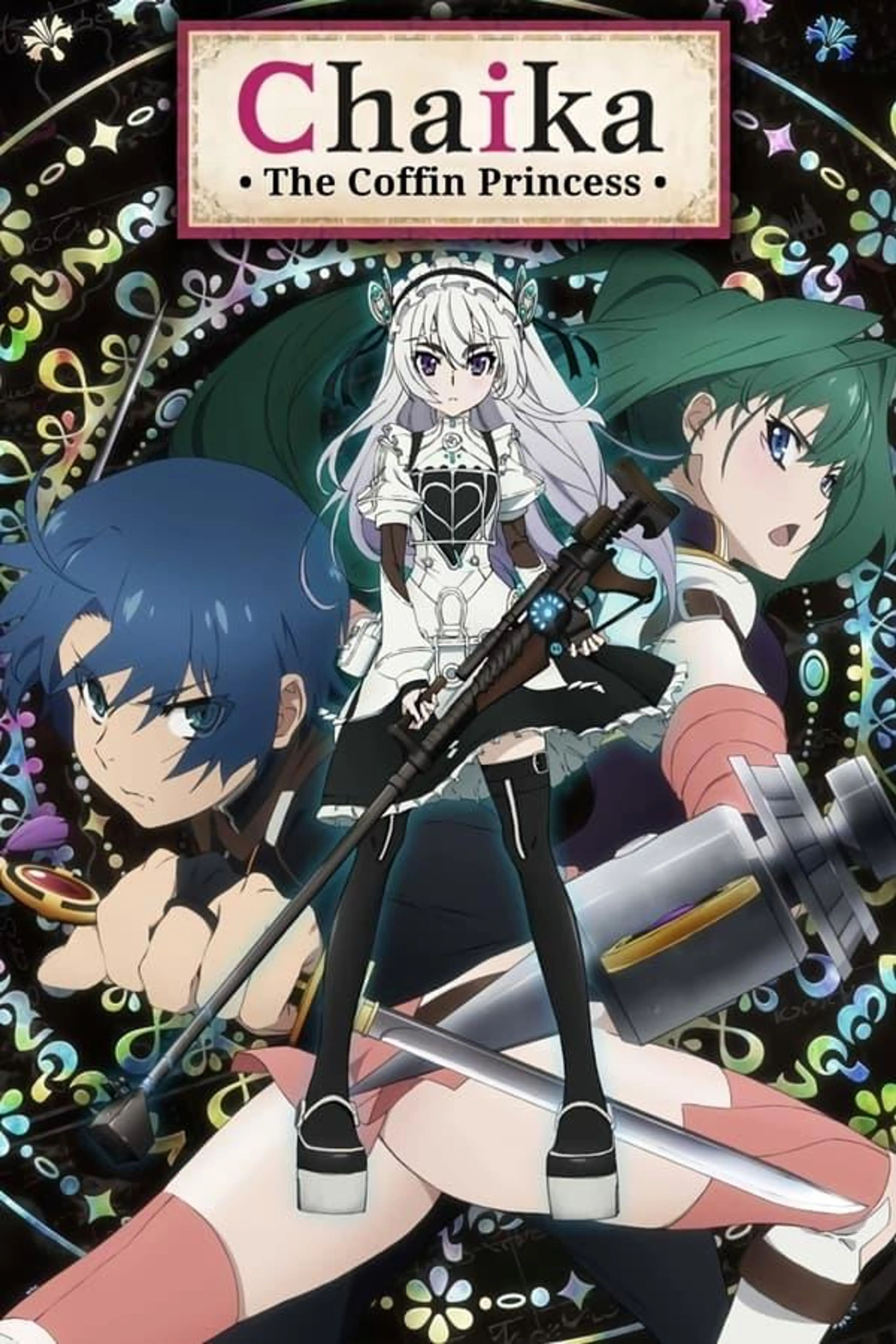 Chaika - The Coffin Princess Specials