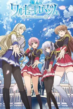 Walkure Romanze Season 1