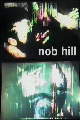 Nob Hill Cinema