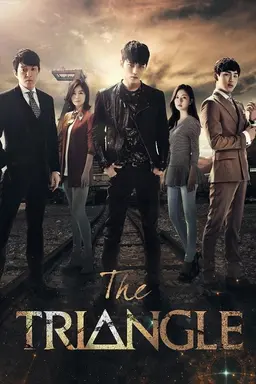 Triangle Season 1
