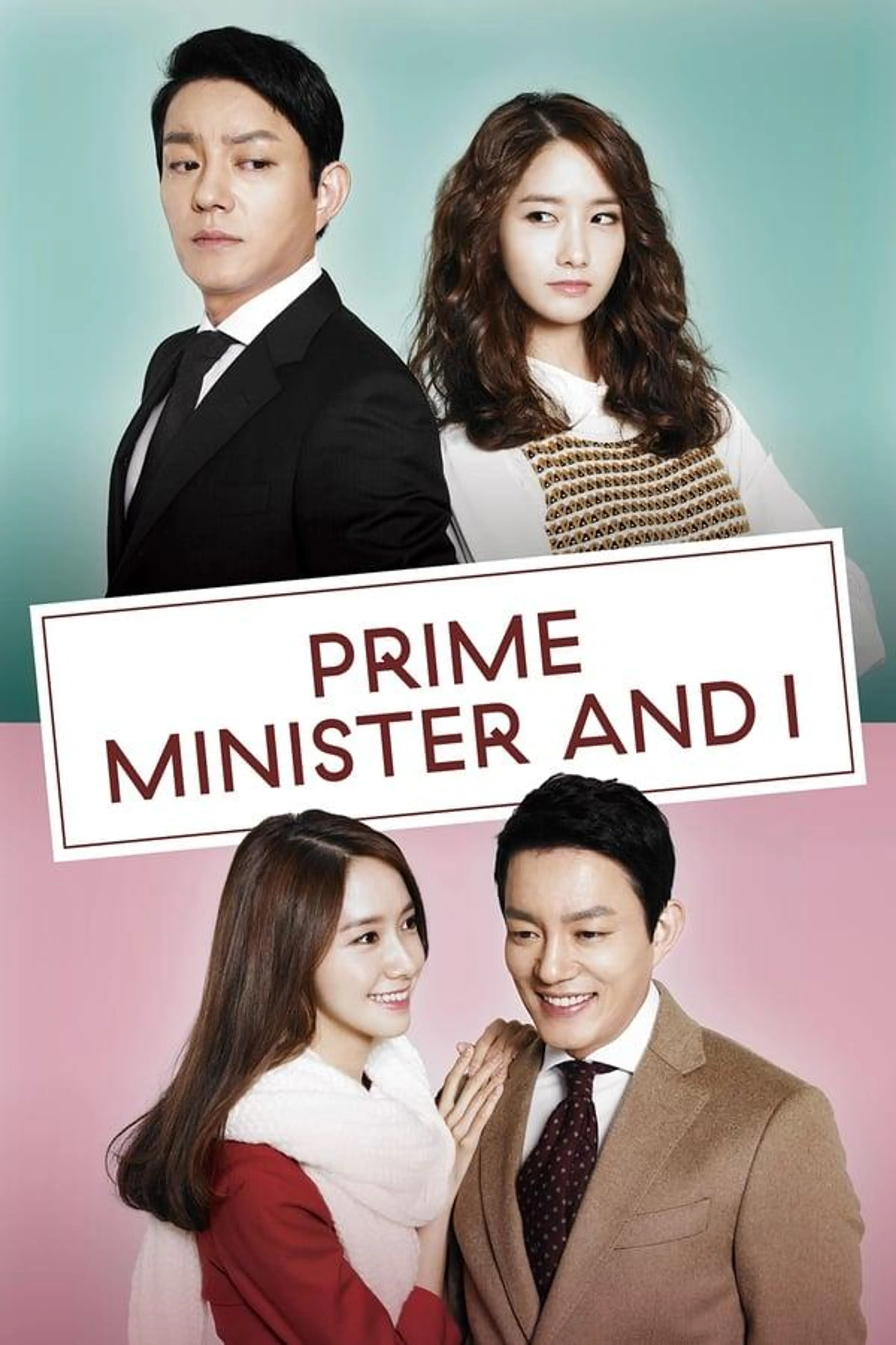 The Prime Minister and I Season 1