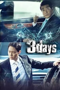 Three Days Season 1