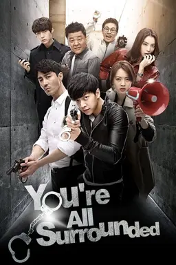 You Are All Surrounded Season 1