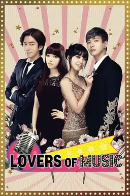 Lovers of Music Season 1
