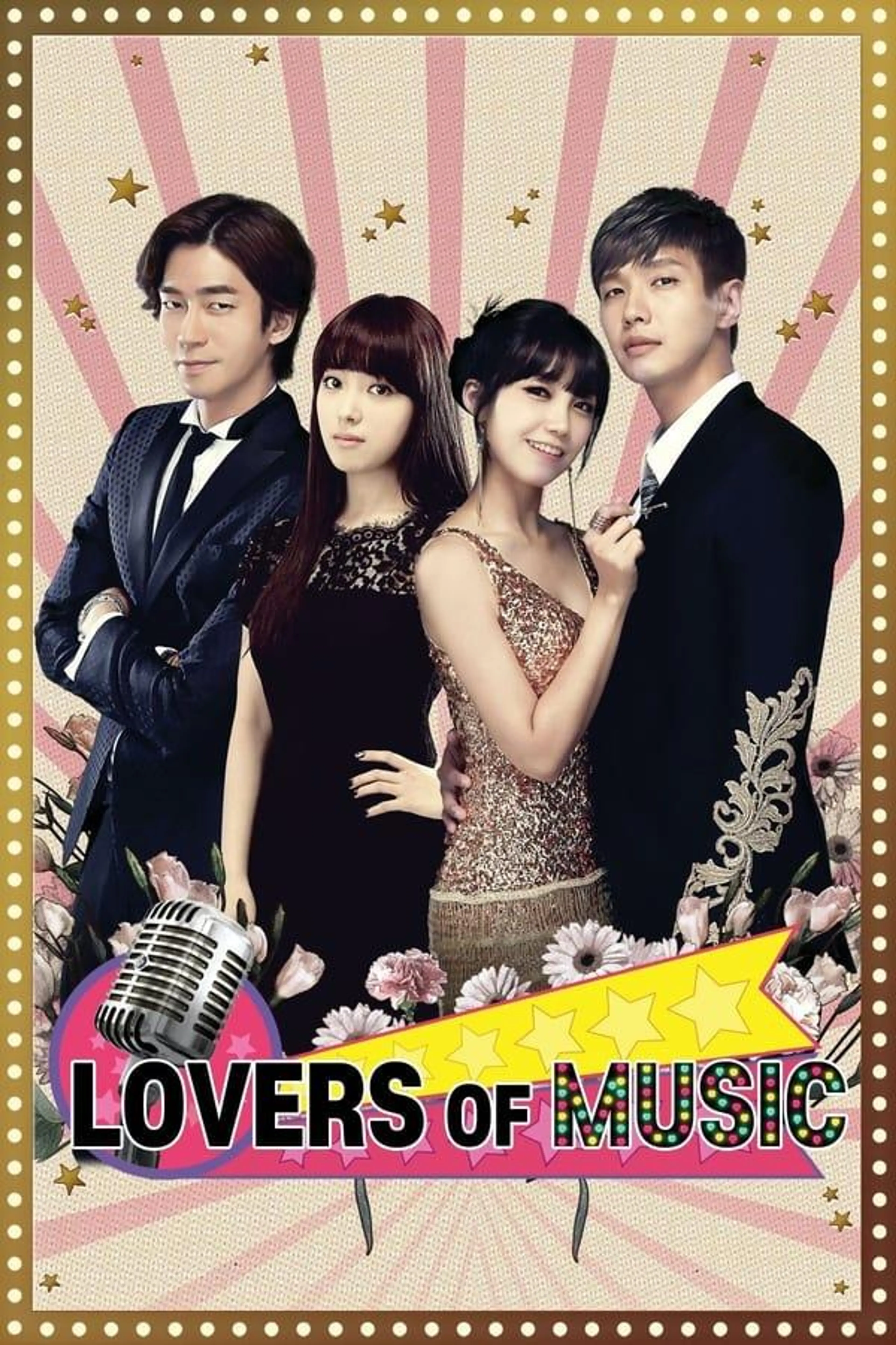 Lovers of Music Season 1