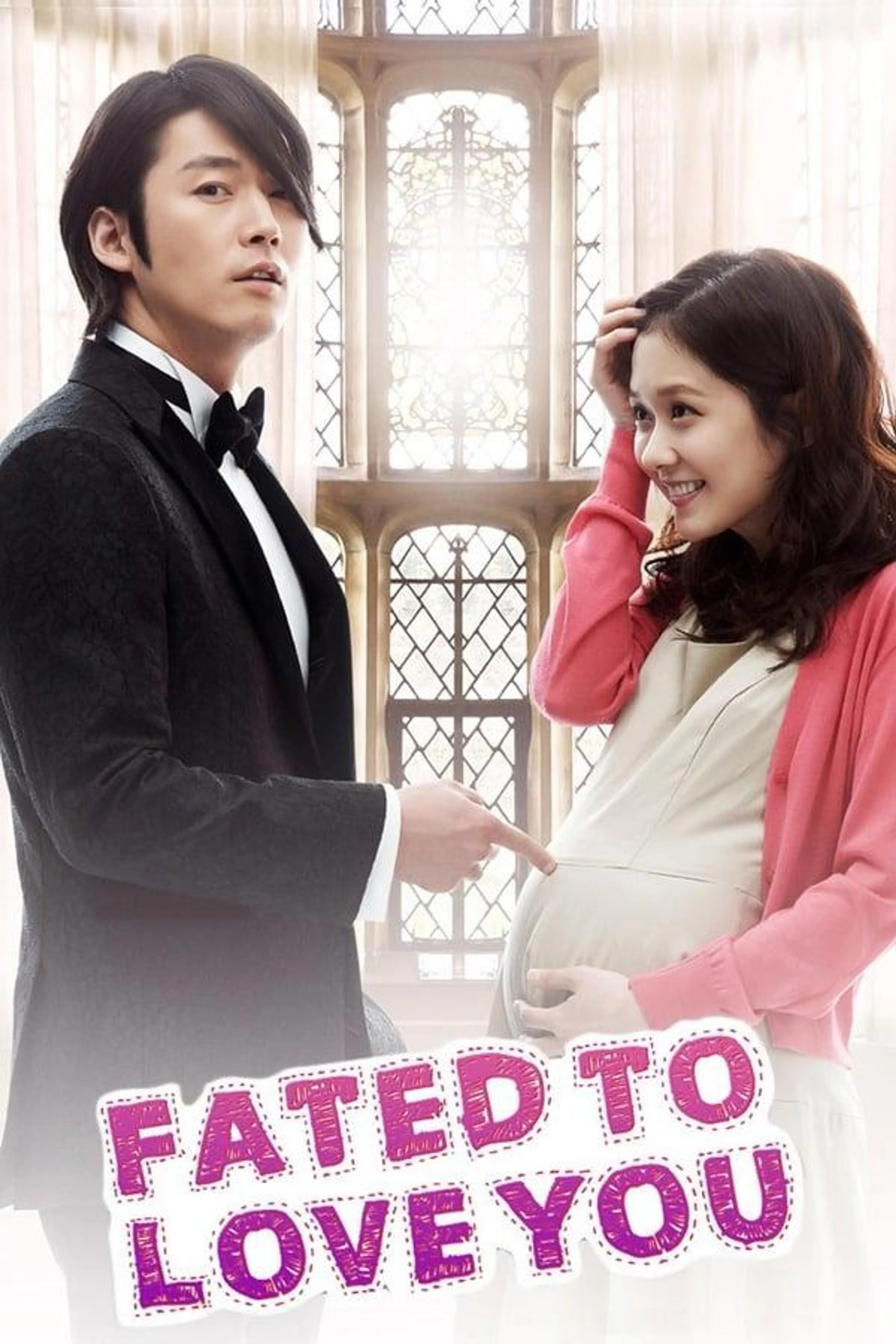 Fated to Love You Season 1