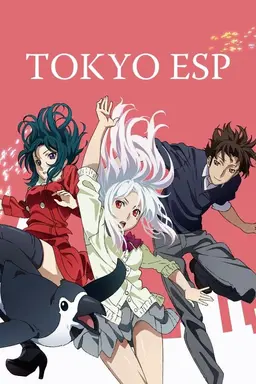 Tokyo ESP Season 1