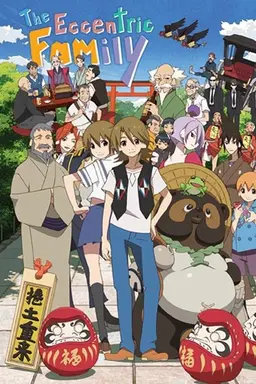 The Eccentric Family Season 2