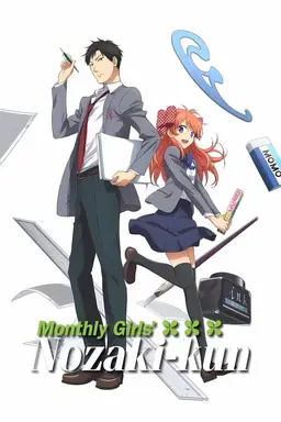 Monthly Girls' Nozaki-kun Specials