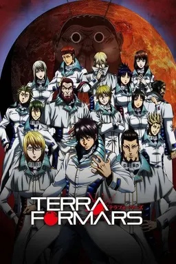 Terra Formars Specials