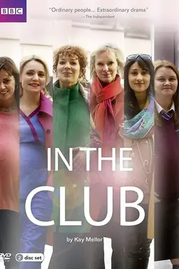 In the Club Season 1