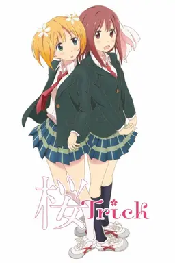 Sakura Trick Season 1