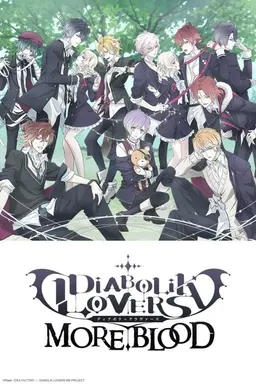 Diabolik Lovers Diabolik Lovers More,Blood