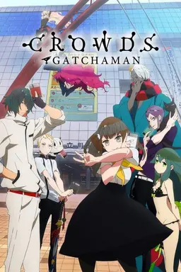 Gatchaman Crowds Specials