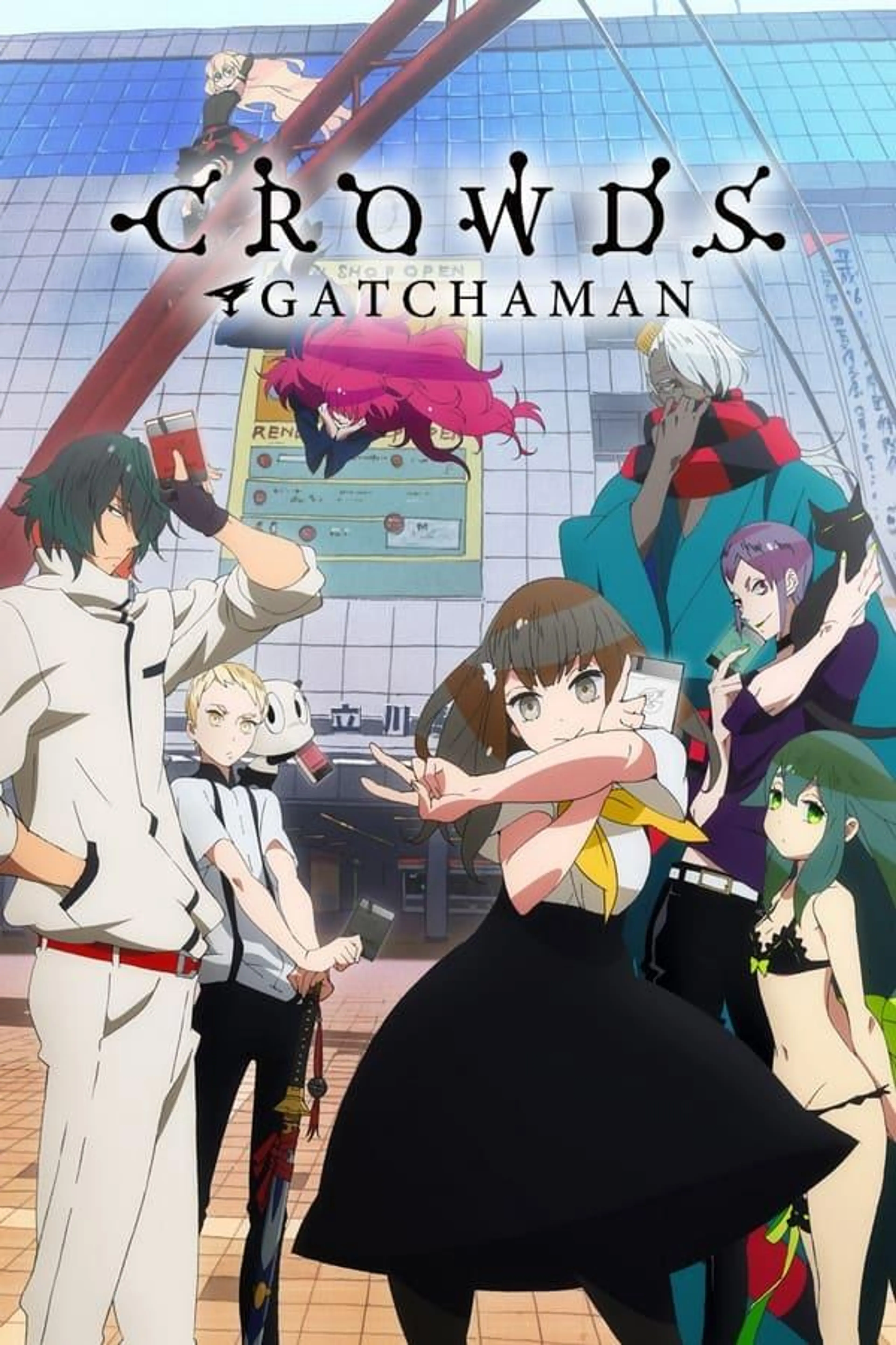 Gatchaman Crowds Specials