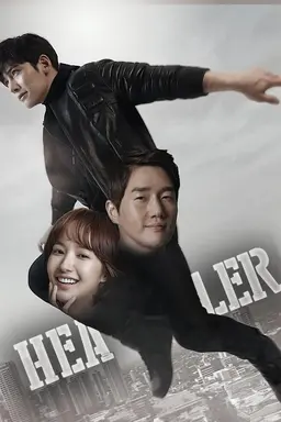 Healer Season 1