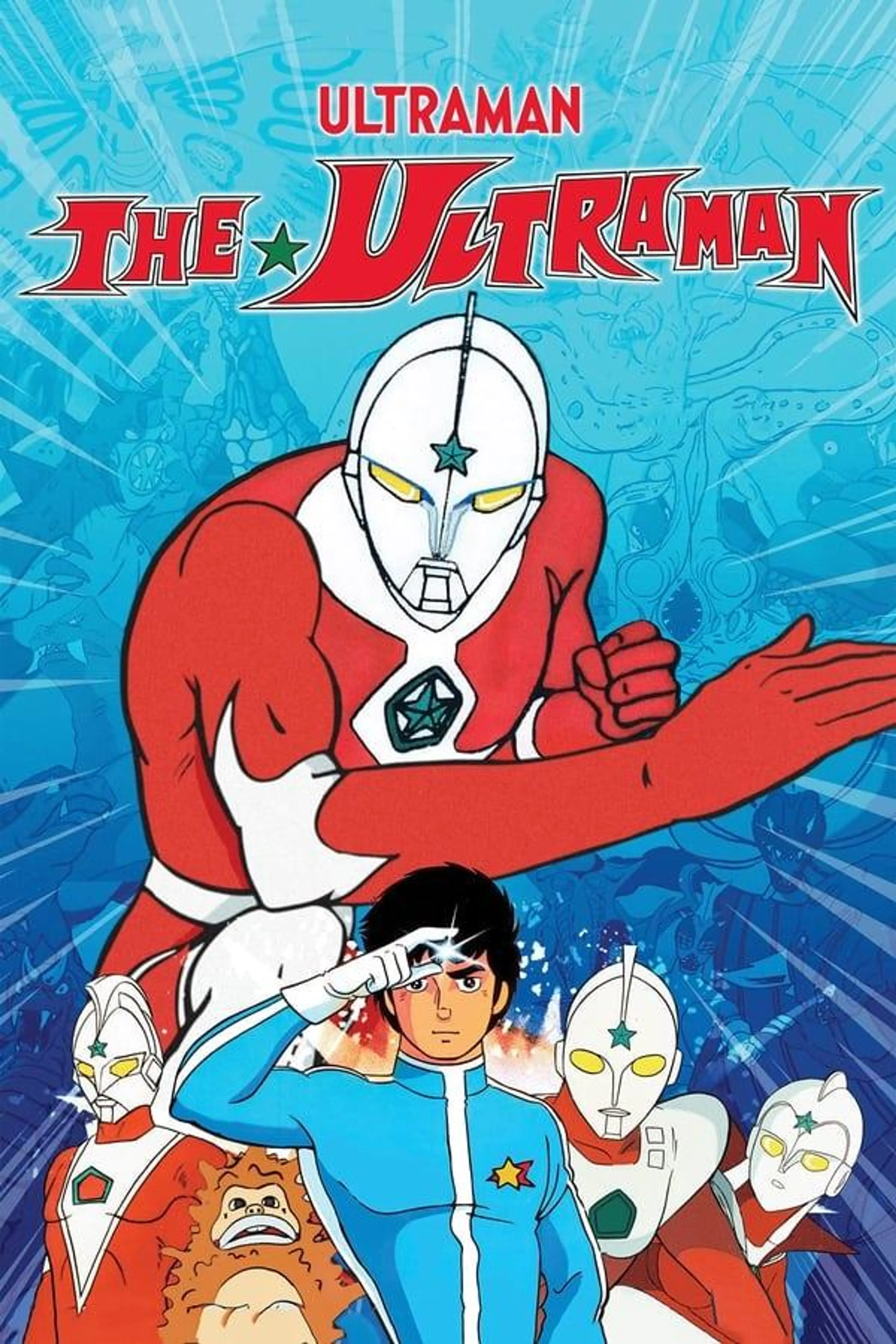 The☆Ultraman Season 1