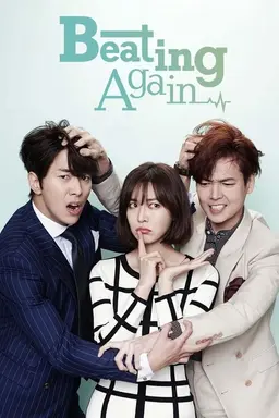 Beating Again Season 1