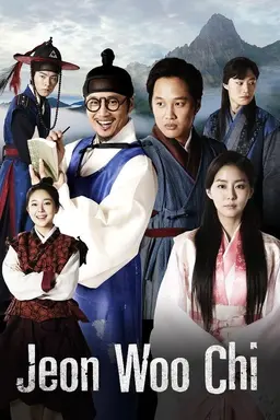 Jeon Woo Chi Season 1