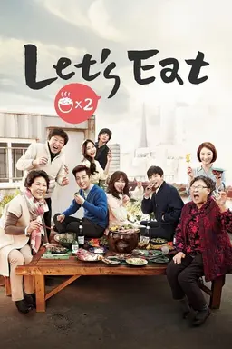 Let's Eat Season 3