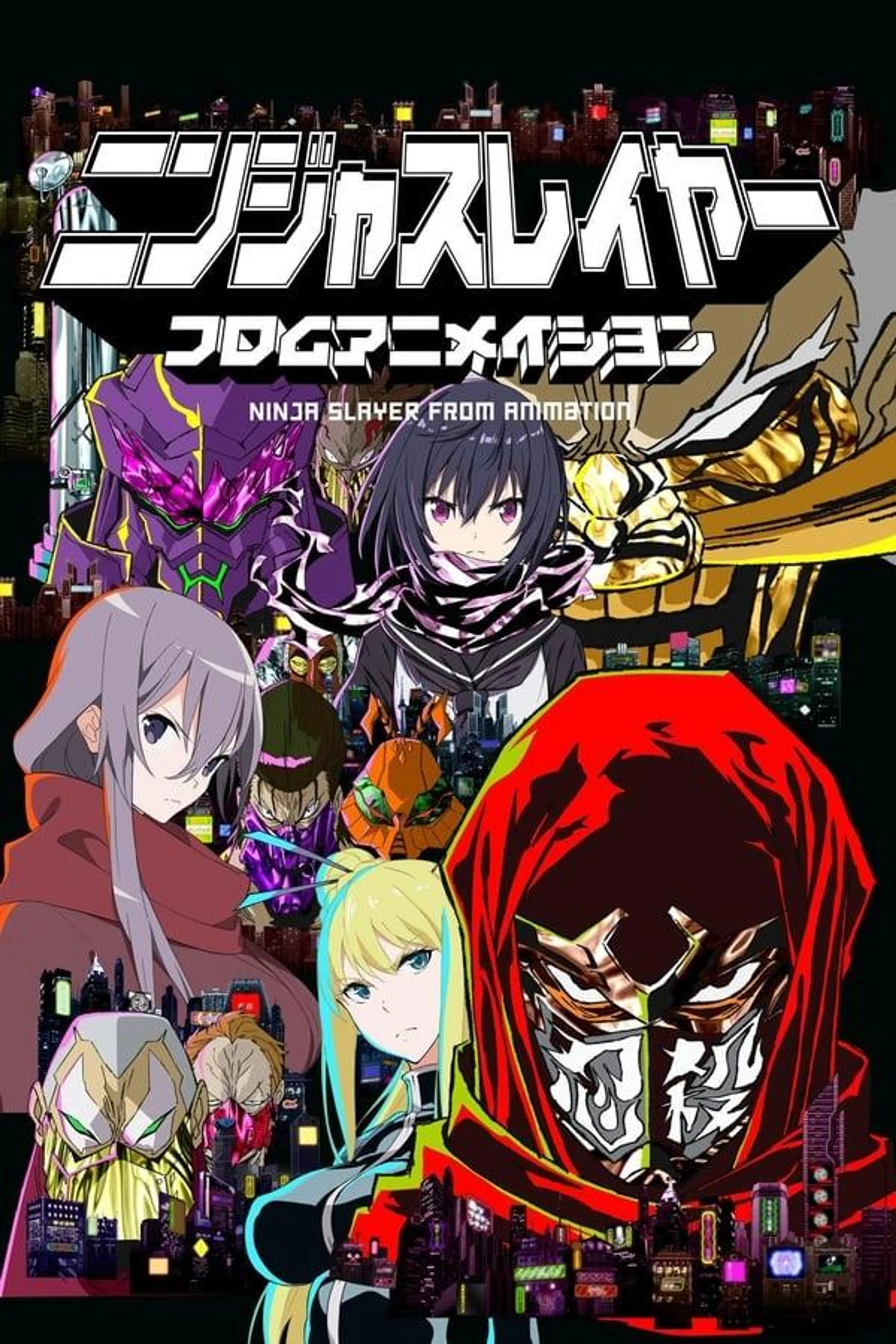 Ninja Slayer From Animation Season 1