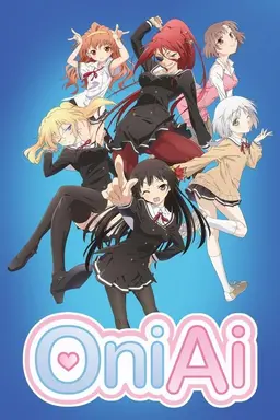 OniAi Specials