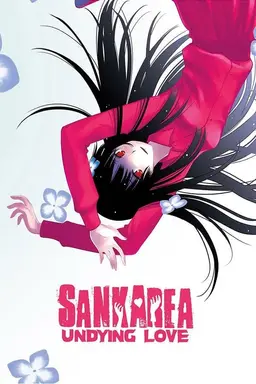 Sankarea: Undying Love Specials