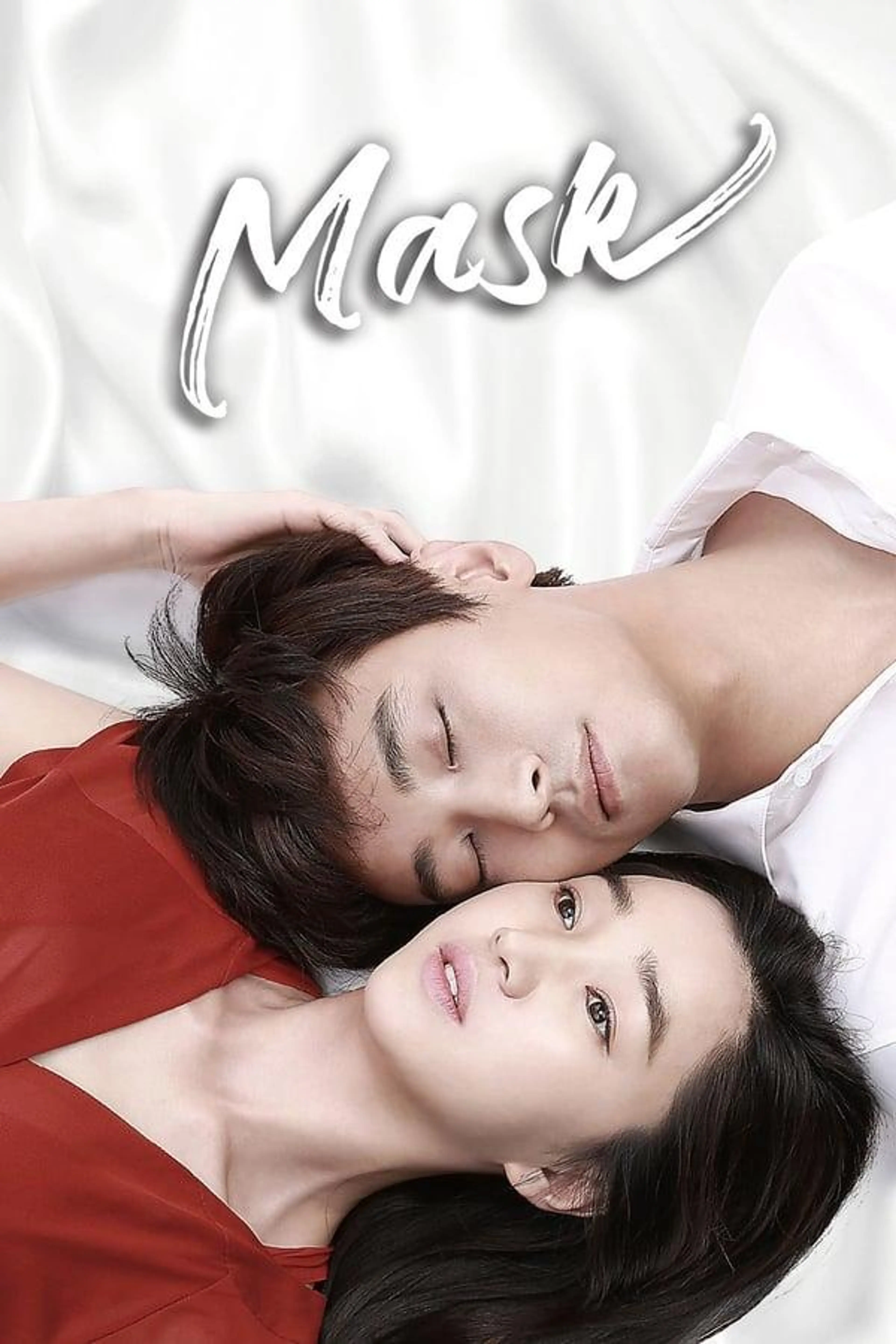 Mask Season 1