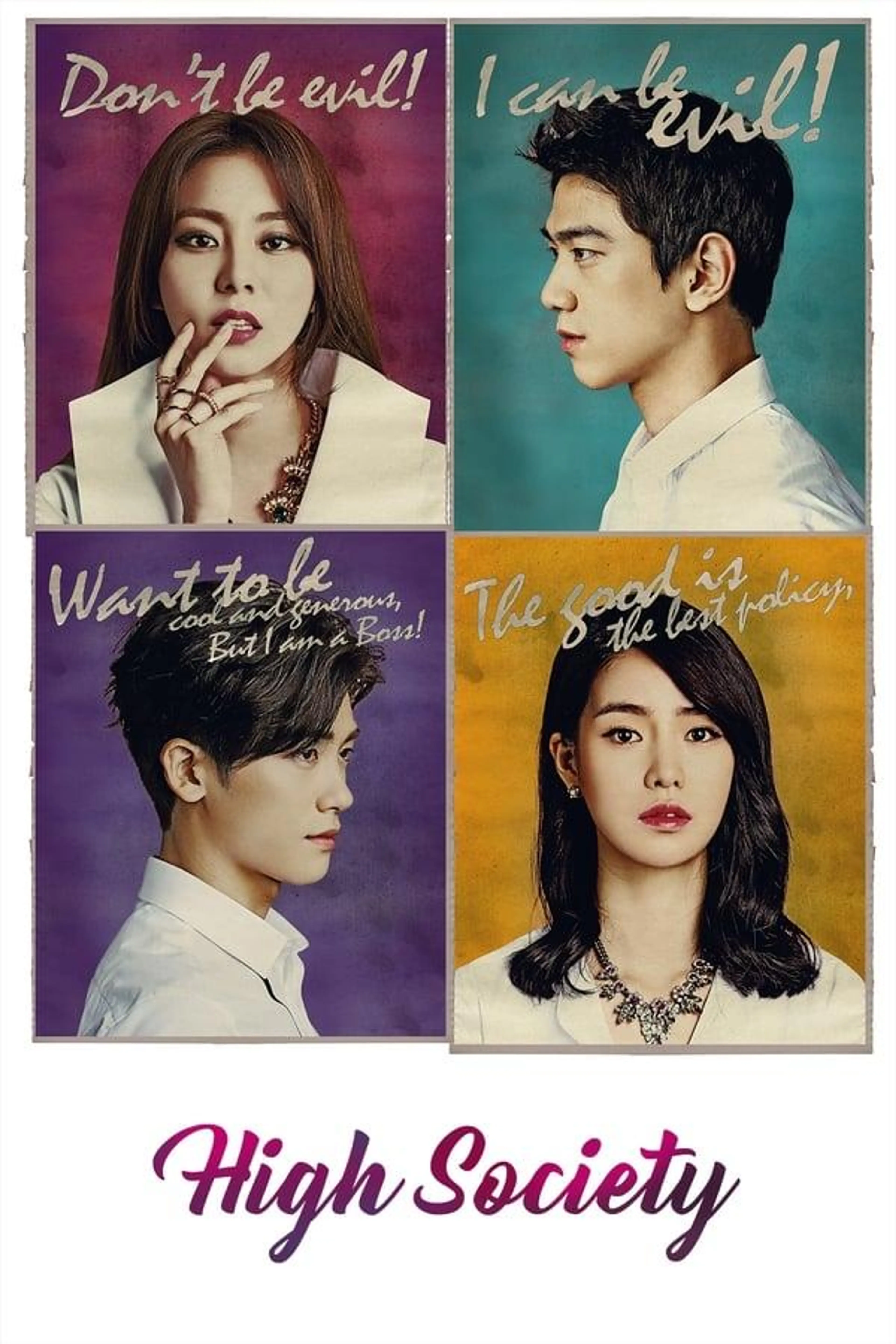 High Society Season 1