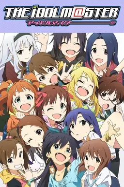 THE iDOLM@STER Specials