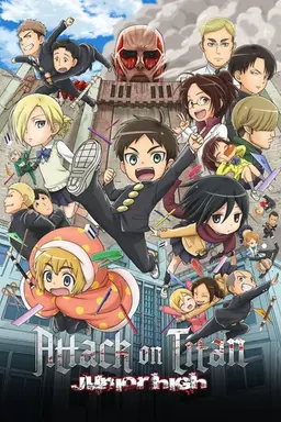 Attack on Titan: Junior High Season 1
