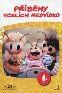 The Tales of Bumblebees Season 2