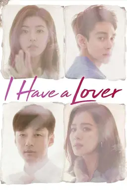 I Have a Lover Season 1