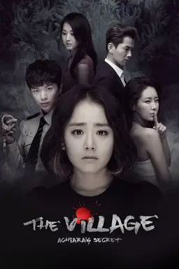 The Village: Achiara's Secret Season 1