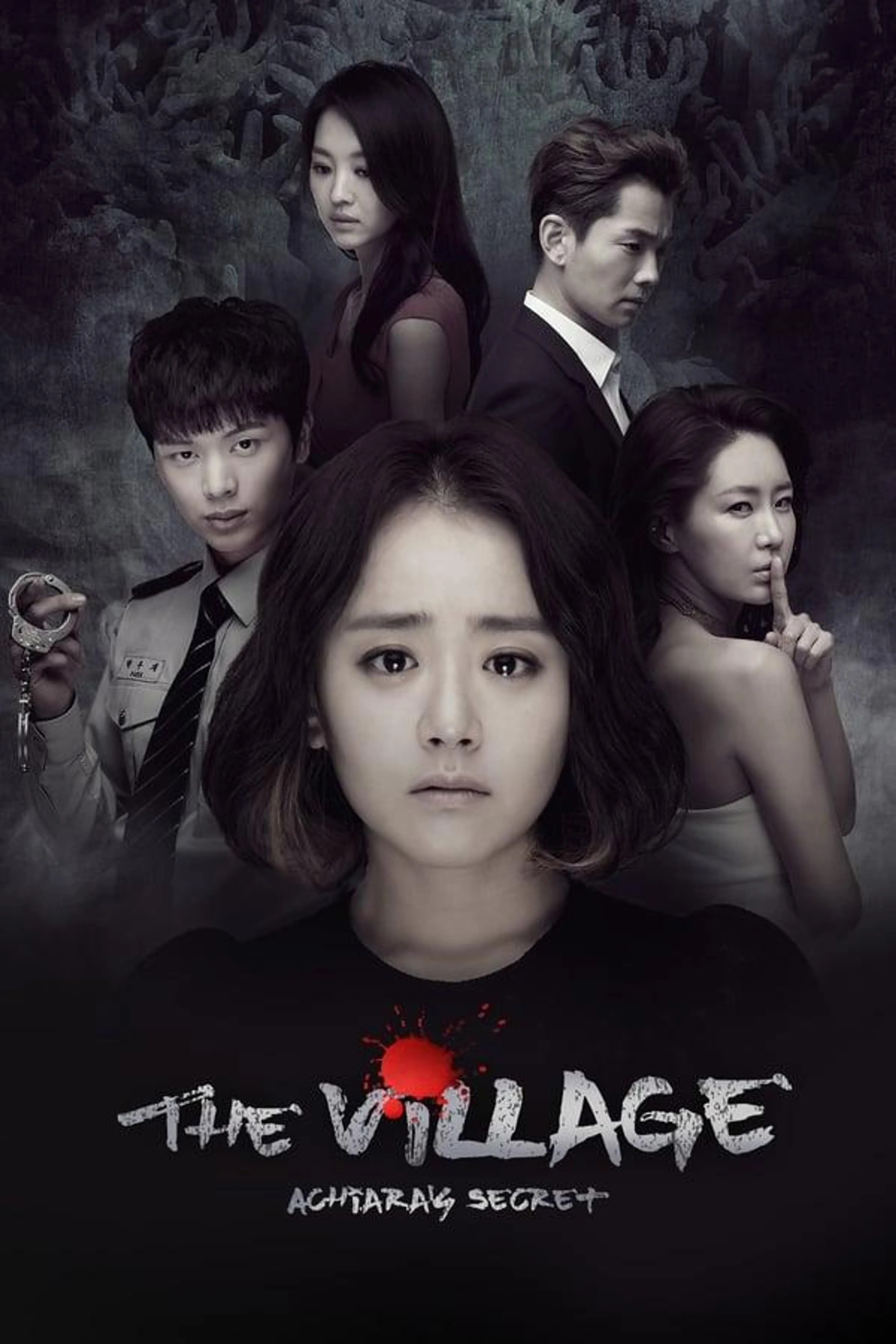 The Village: Achiara's Secret Season 1