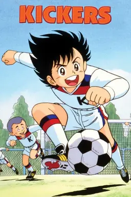 Fight! Kickers Season 1