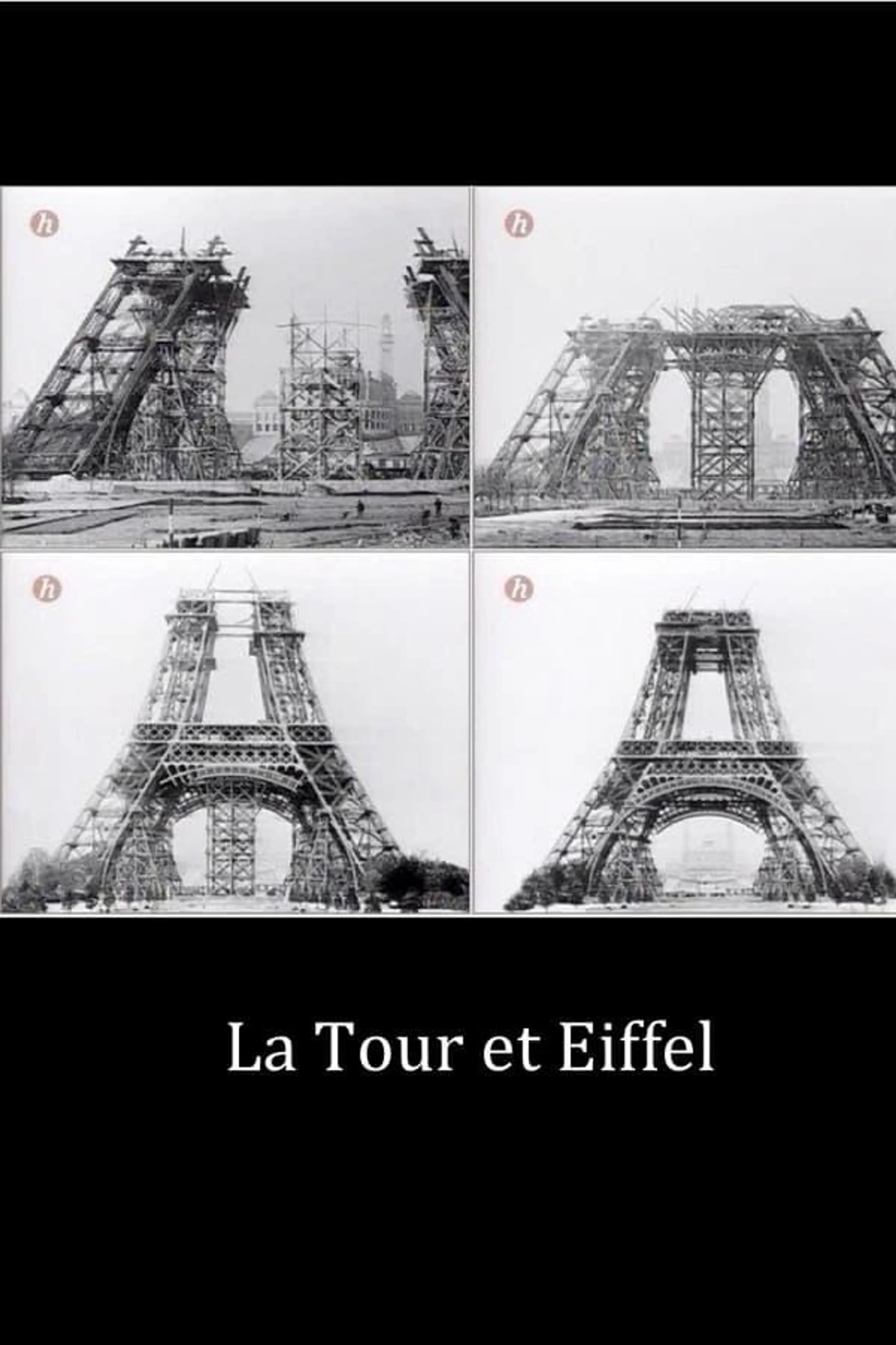 La Tour et Eiffel