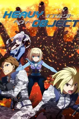 Heavy Object Season 1