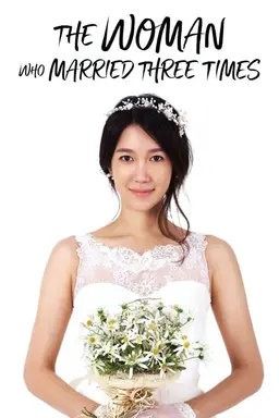 The Woman Who Married Three Times Season 1