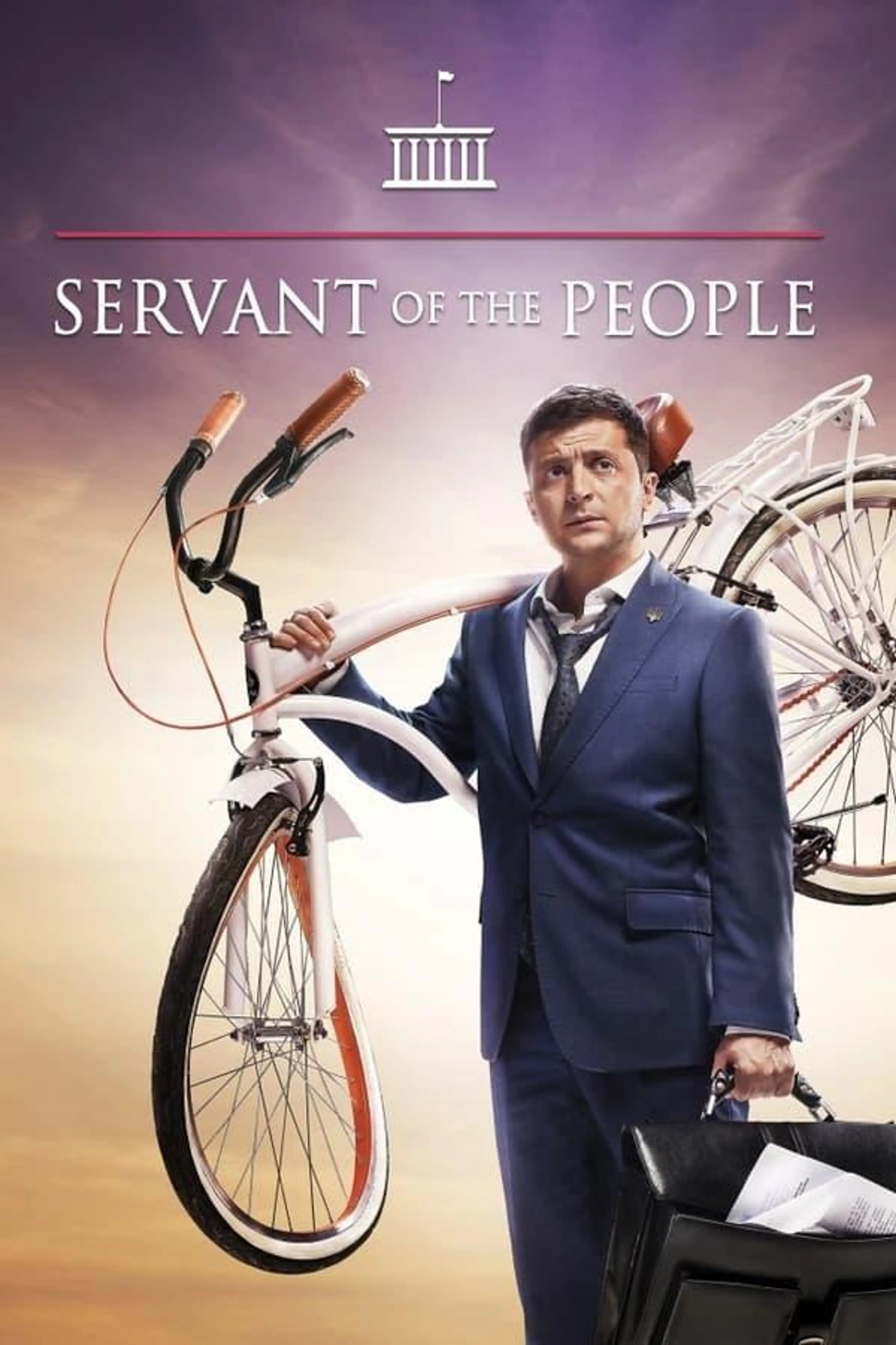 Servant of the People Season 2