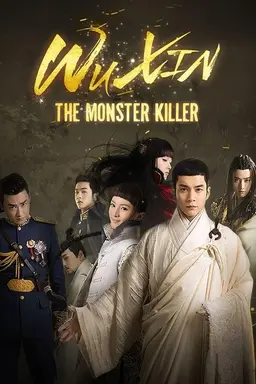 Wu Xin: The Monster Killer Season 2