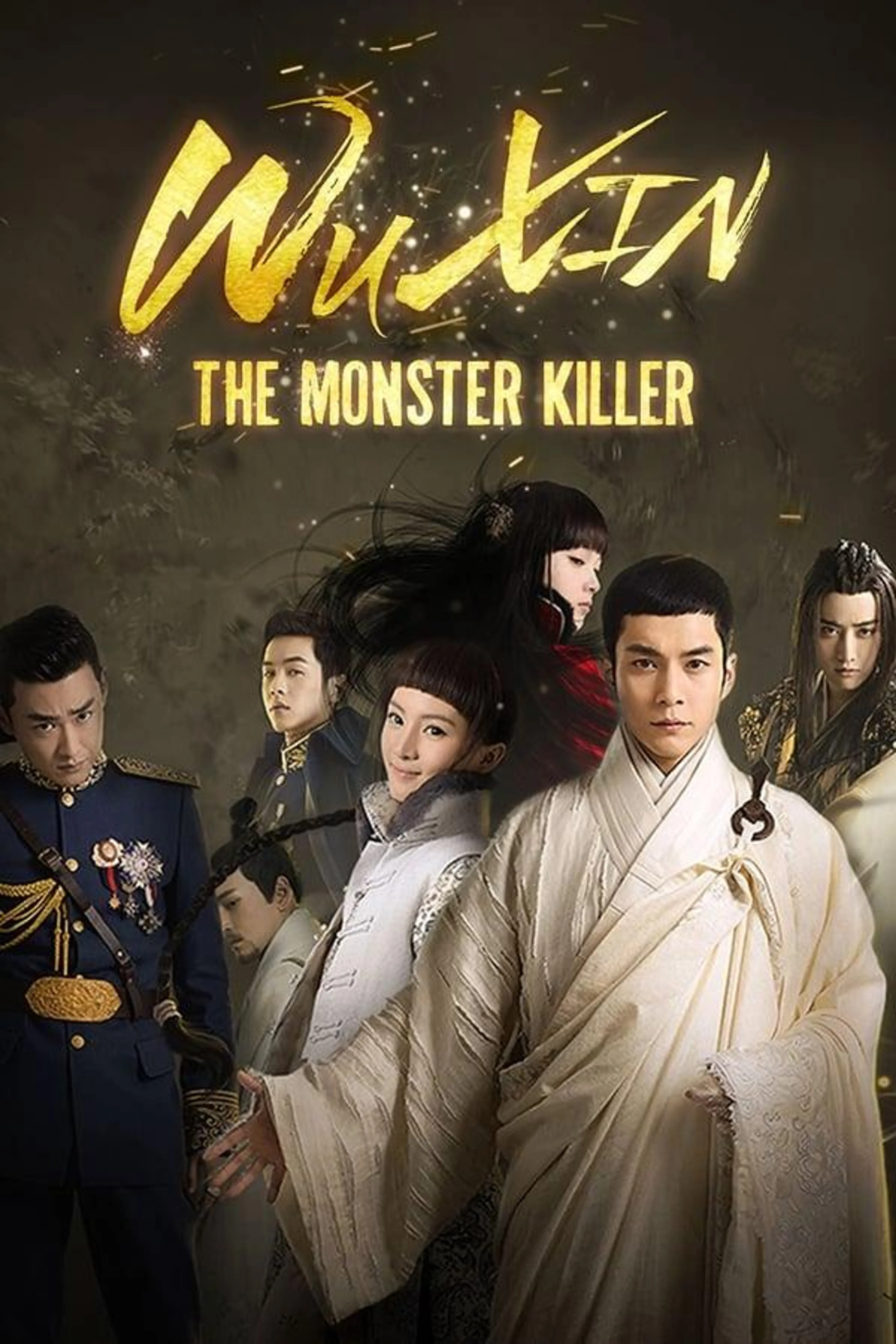 Wu Xin: The Monster Killer Season 2