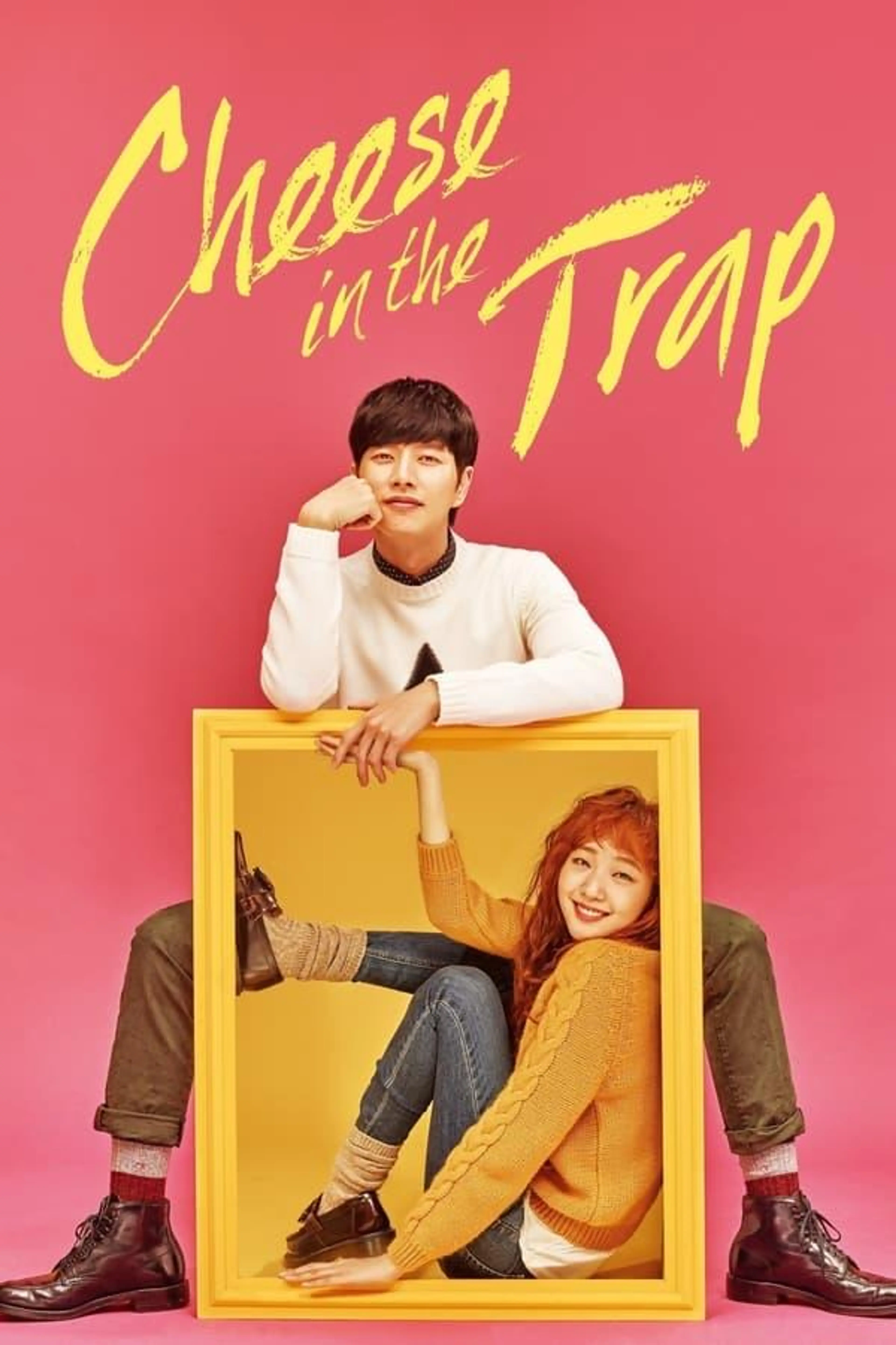 Cheese in the Trap Season 1