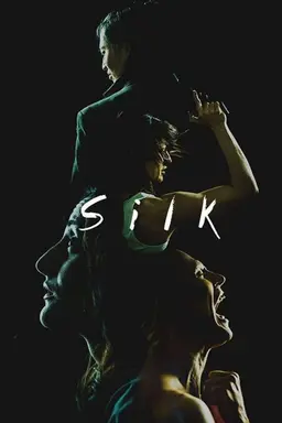 Silk Season 1