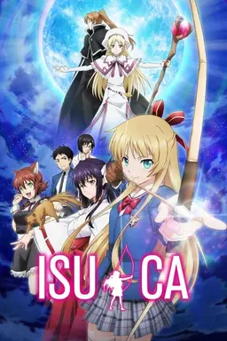 ISUCA Specials